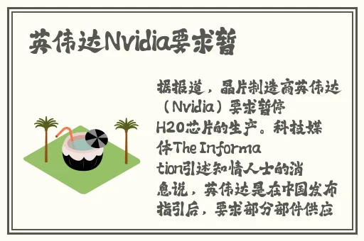 国精产品一二二线视频